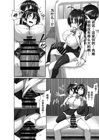 第30页图