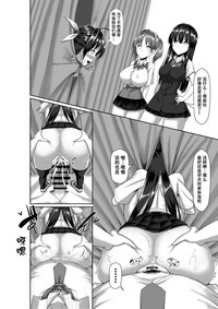 第50页图
