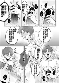 第26頁圖