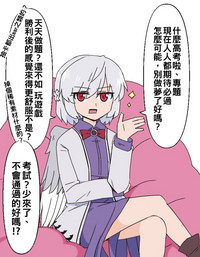 第26頁圖