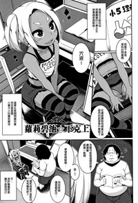 第2页图