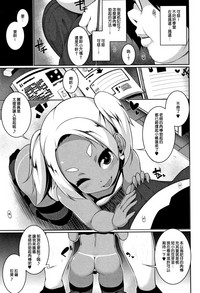 第6页图