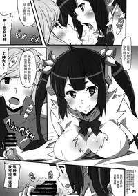 第10页图