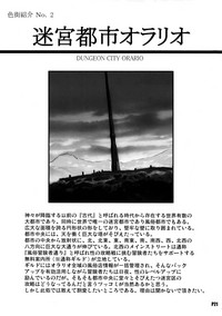 第22页图