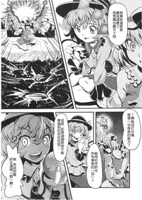 第10頁圖