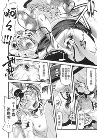 第22頁圖