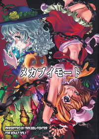 第2頁圖