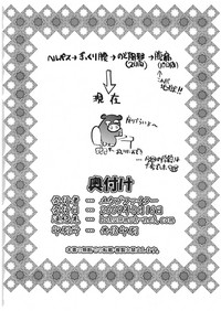 第30頁圖