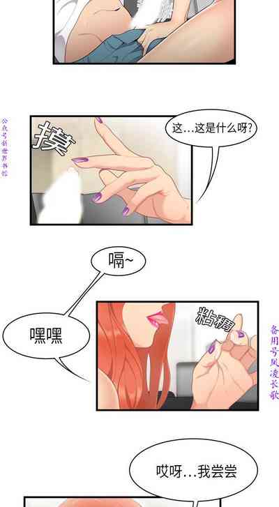 第22頁圖