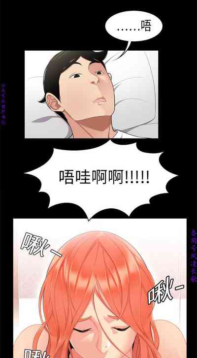第6頁圖