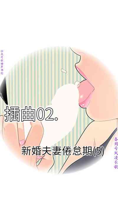 第70頁圖