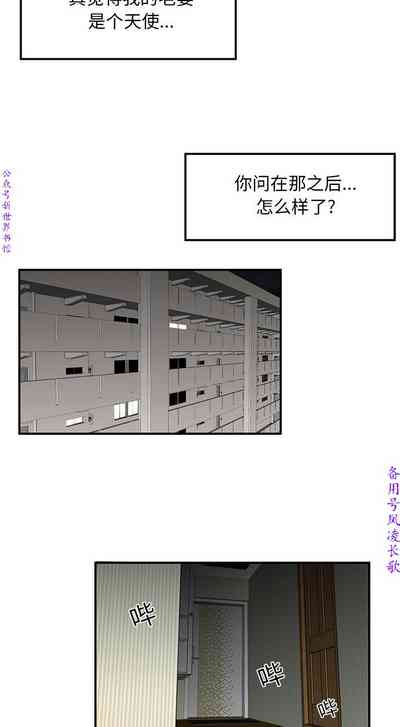 第82頁圖