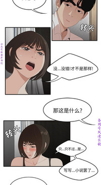 第146頁圖
