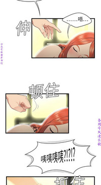 第14頁圖