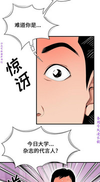 第154頁圖