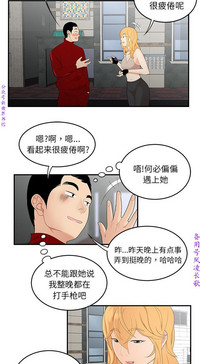 第162頁圖