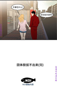 第174頁圖
