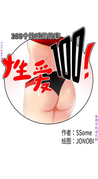 第182頁圖