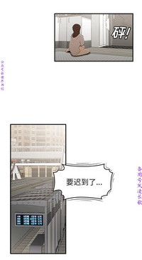 第210頁圖
