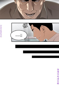 第214頁圖