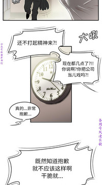 第222頁圖