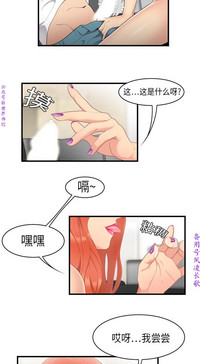 第22頁圖
