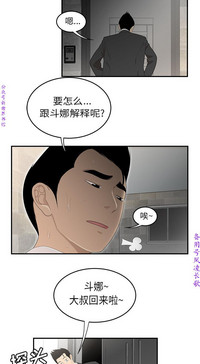 第234頁圖