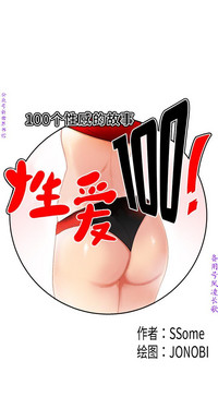 第258頁圖
