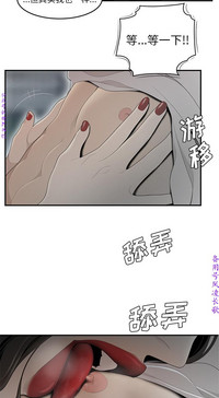 第262頁圖