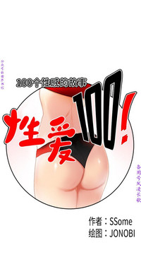 第274頁圖