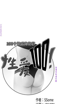 第290頁圖