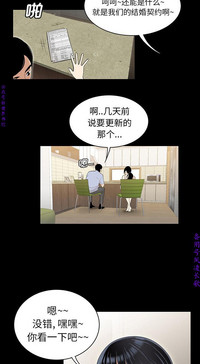 第306頁圖