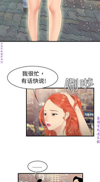 第34頁圖