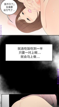 第46頁圖