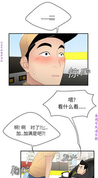 第54頁圖
