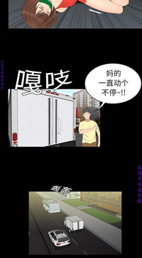 第66頁圖
