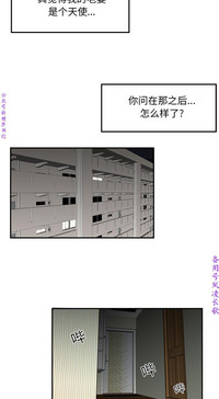 第82頁圖