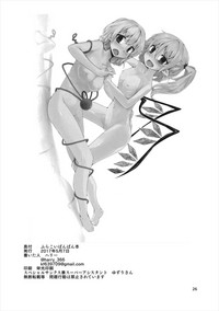 第26頁圖