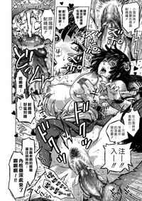 第14頁圖