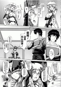 第106頁圖
