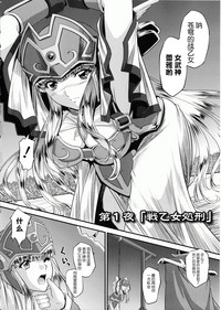 第10頁圖