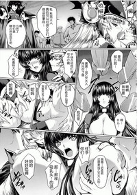 第142頁圖