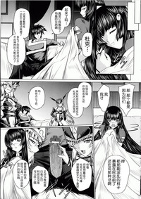 第150頁圖