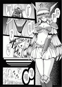 第18頁圖