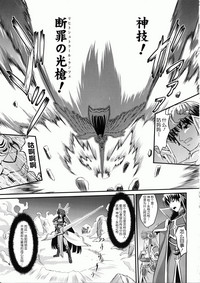 第30頁圖