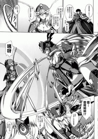 第82頁圖