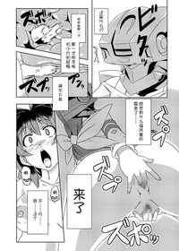 第10頁圖
