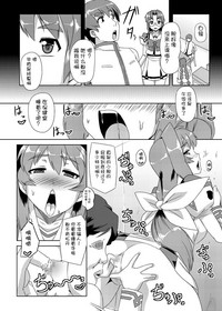第14頁圖