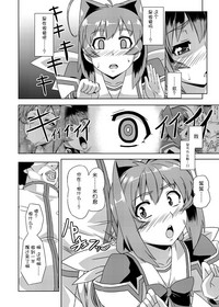 第18頁圖