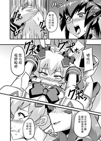 第30頁圖